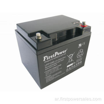 حجز دورة عميقة Battery12V45AH